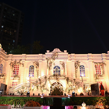 reception stage