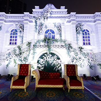 reception stage