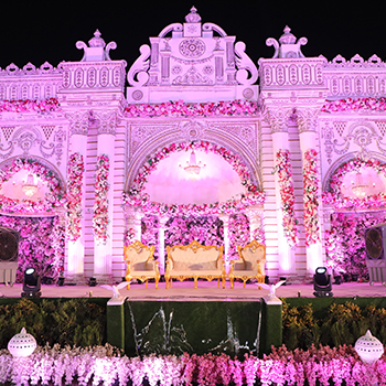 reception stage