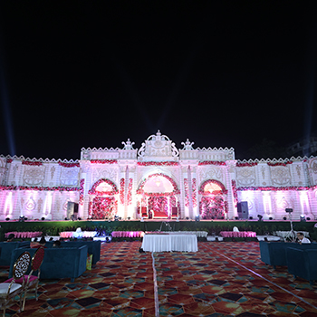 reception stage